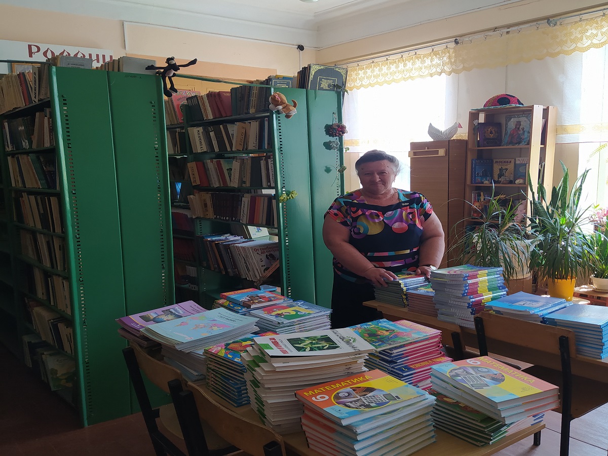 Книга - путь к знаниям!