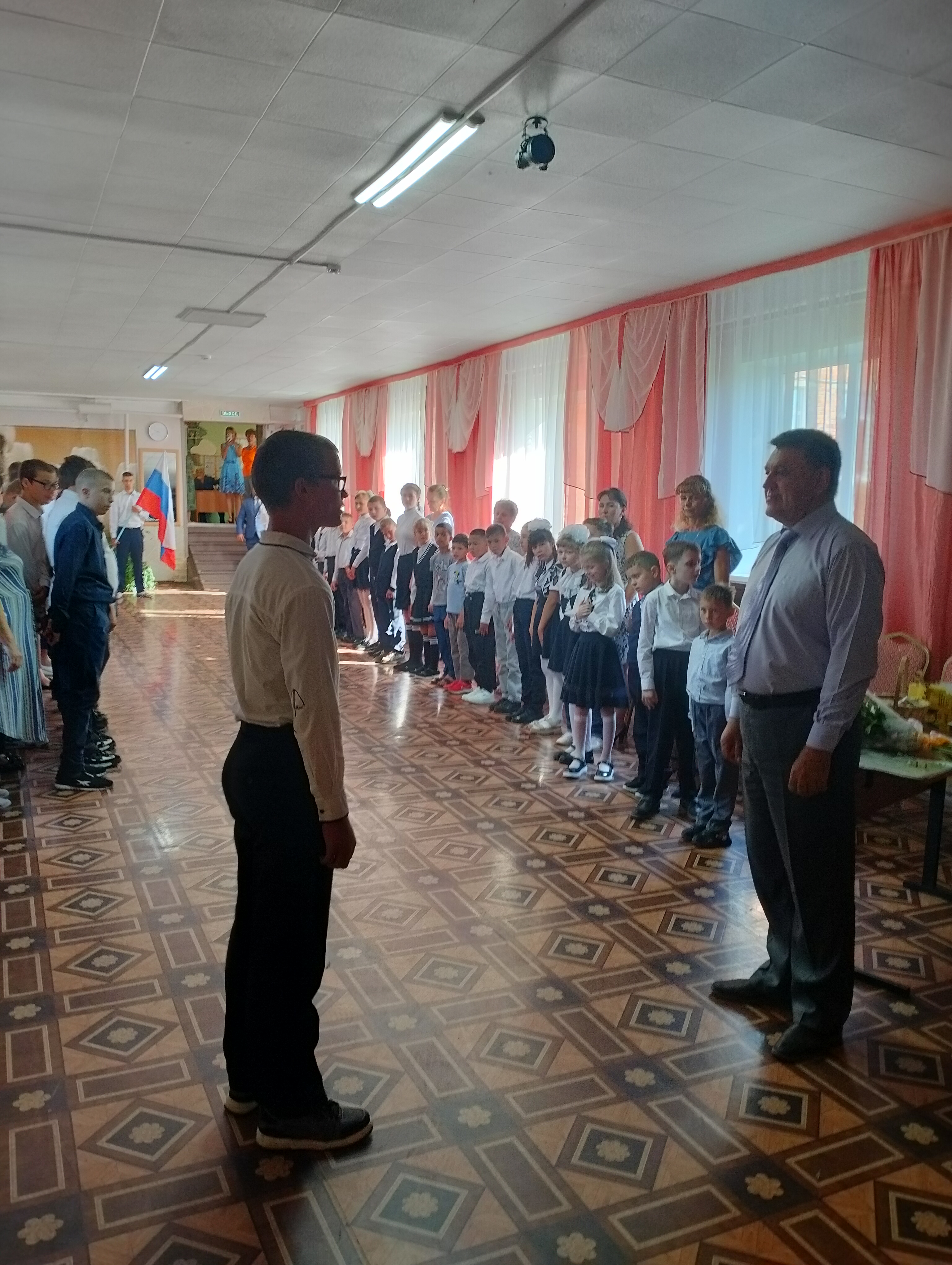 Праздник первого звонка.