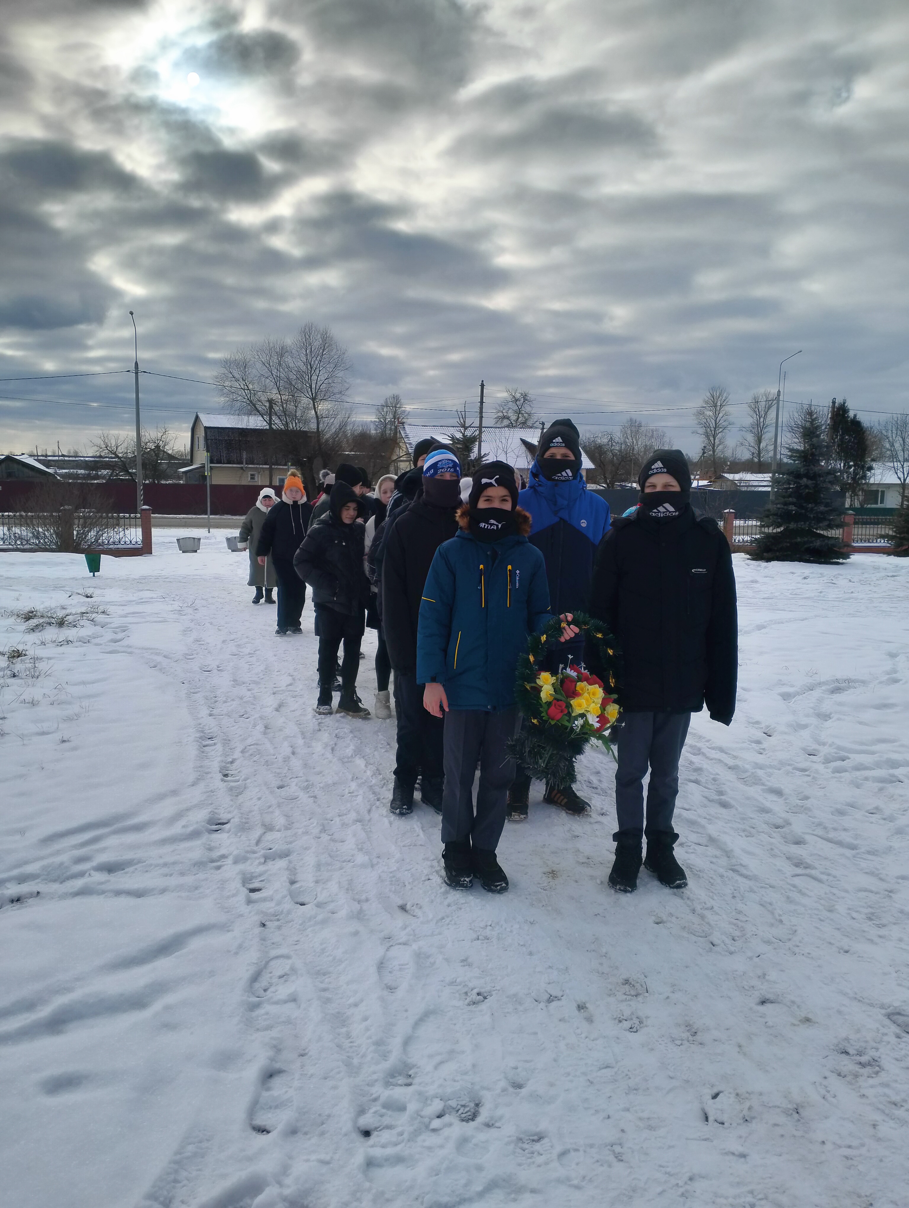 Митинг.