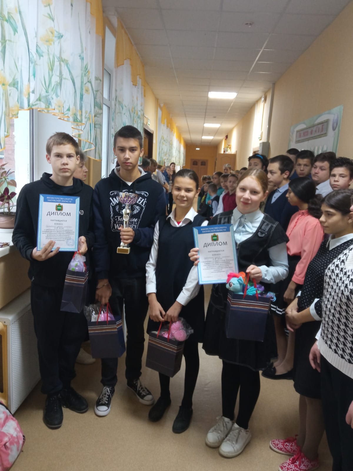 Наши победители.