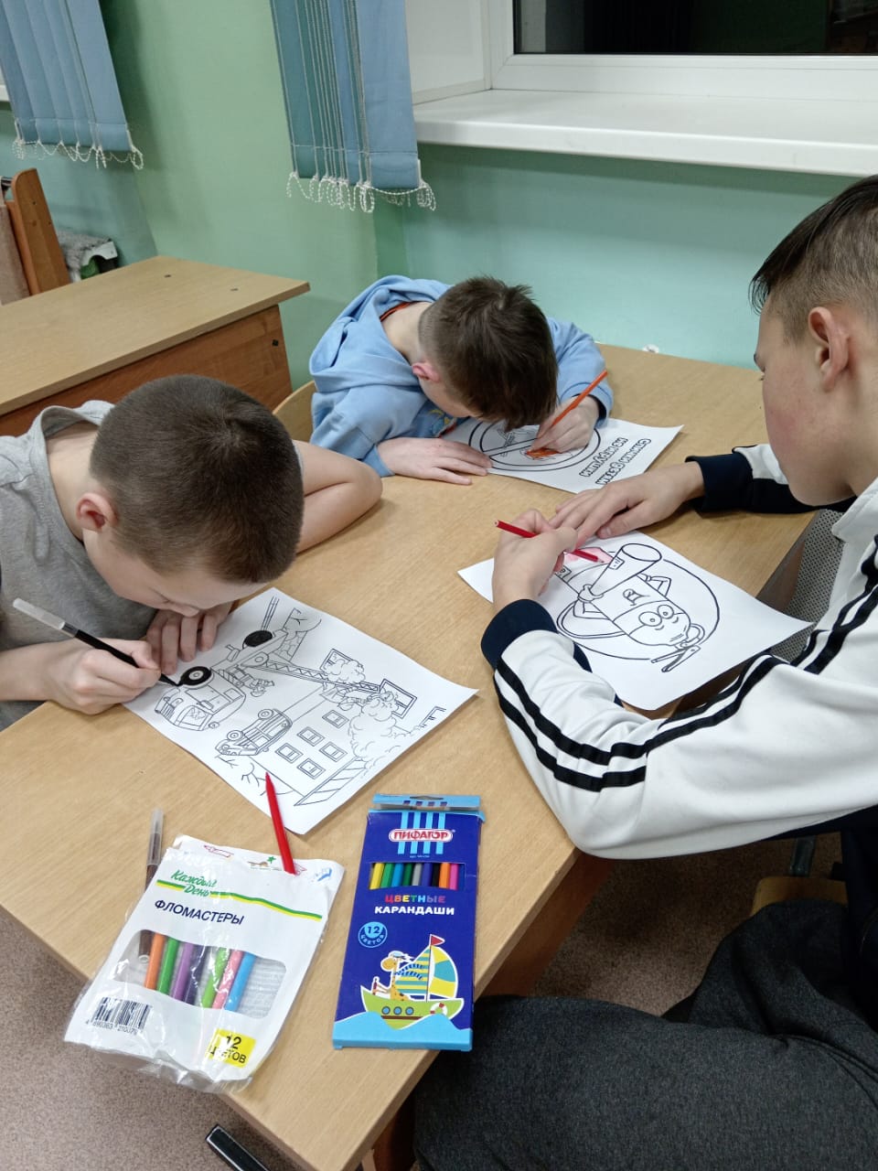Классный час.