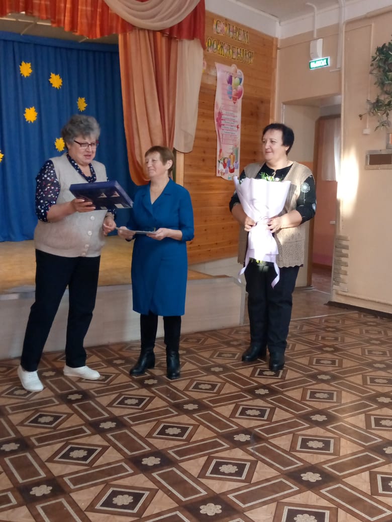 Поздравляем.