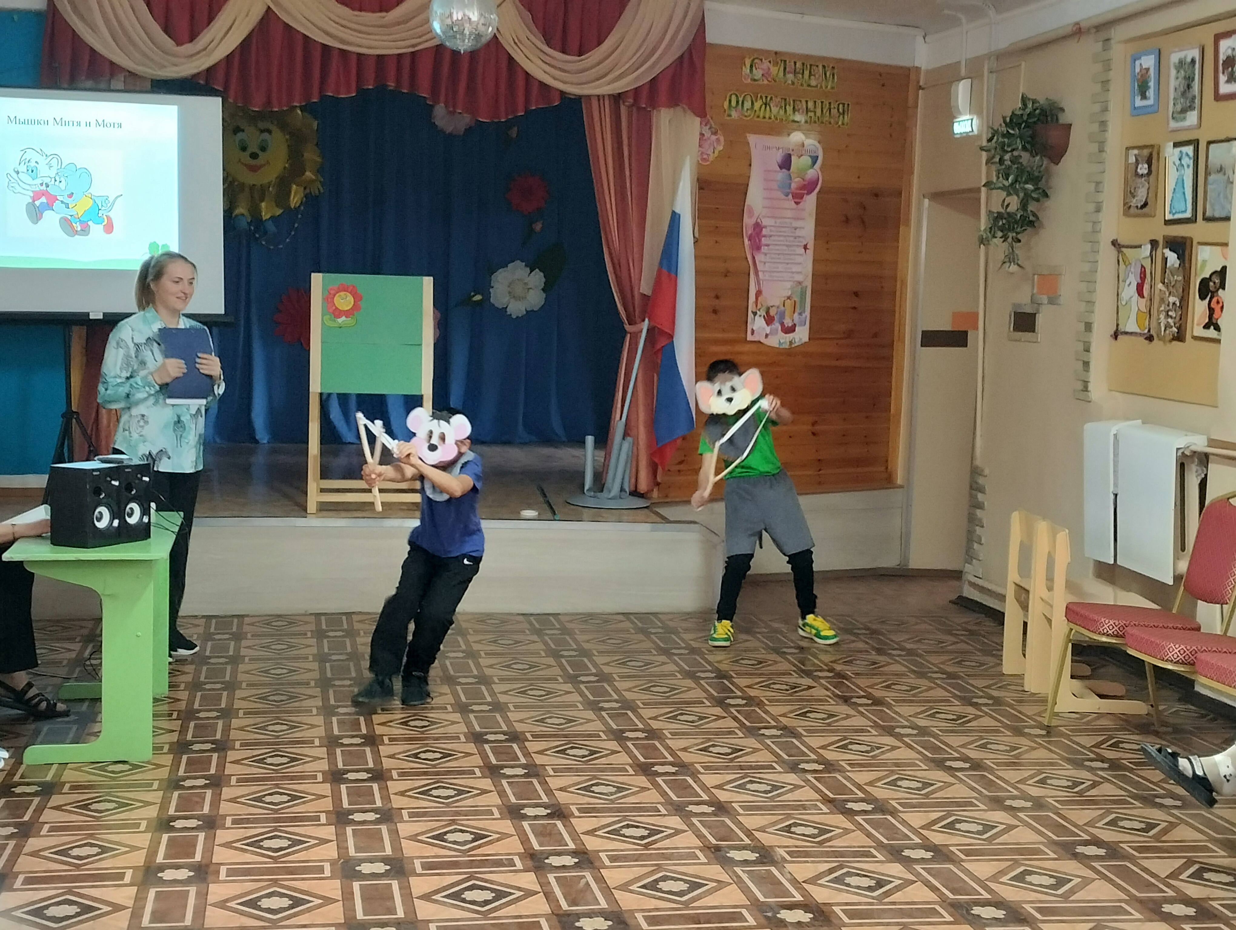 «Умейте дружить и добро дарить».