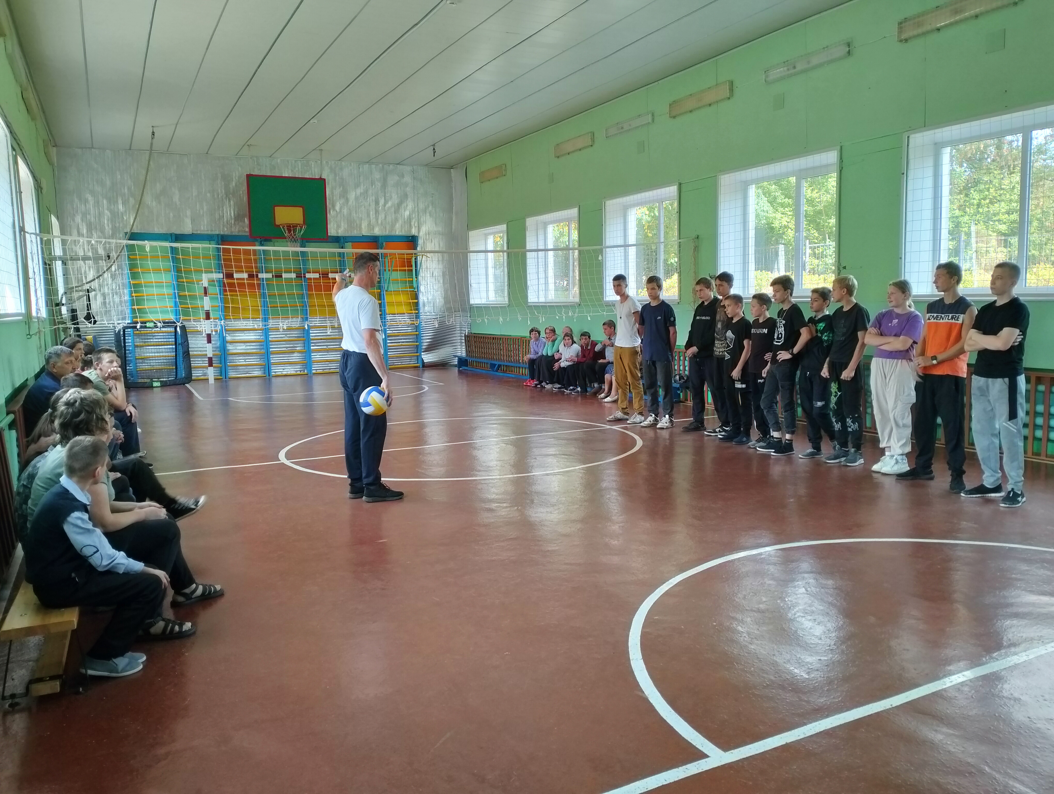 День спорта.
