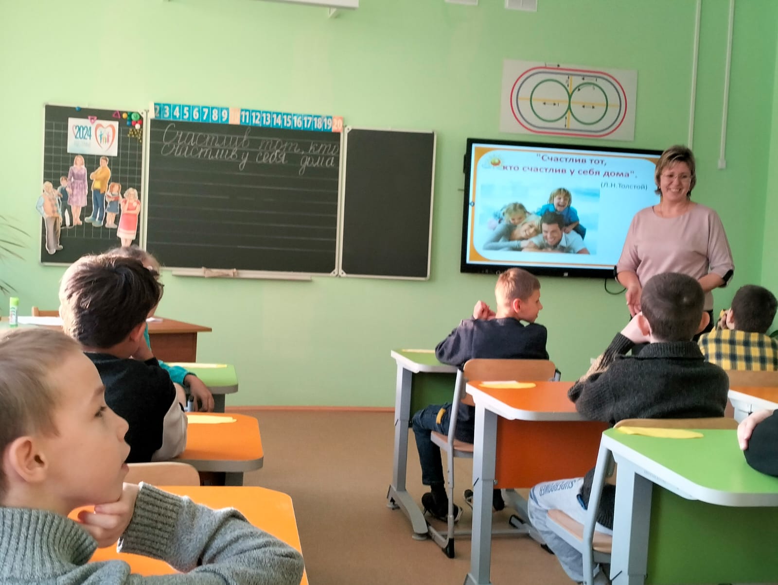 &amp;quot;Счастлив тот , кто  у себя дома&amp;quot;..