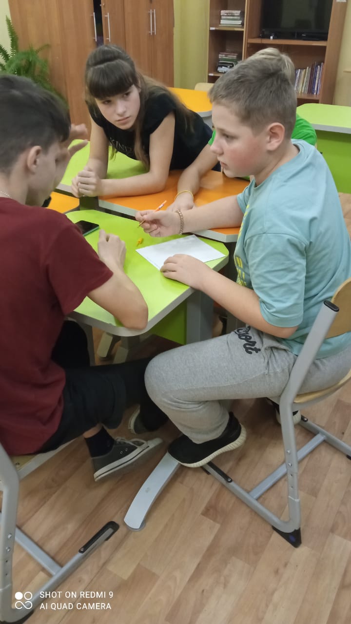 День доброты.