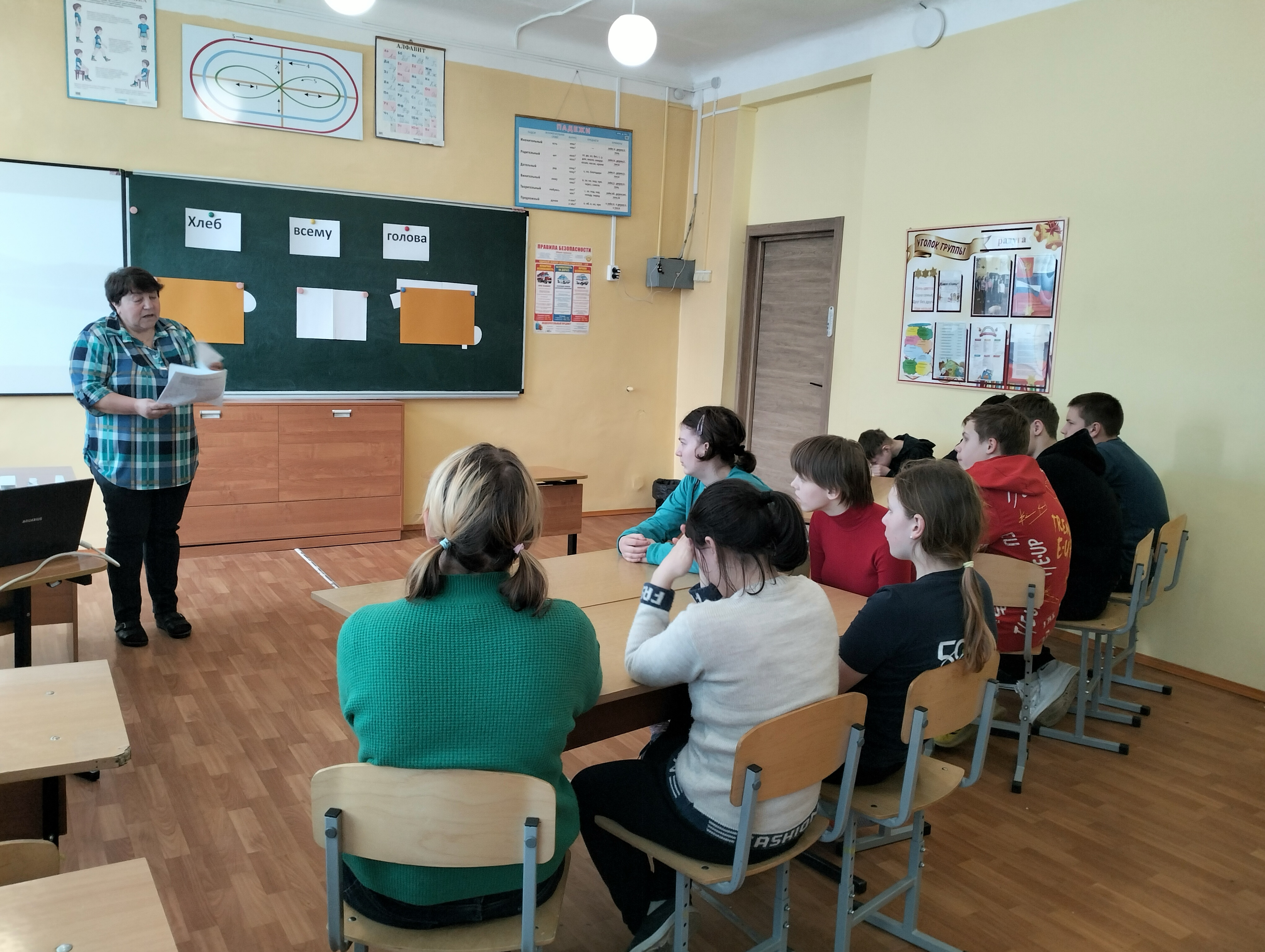 &amp;quot;Путь в профессию начинается в школе&amp;quot;..