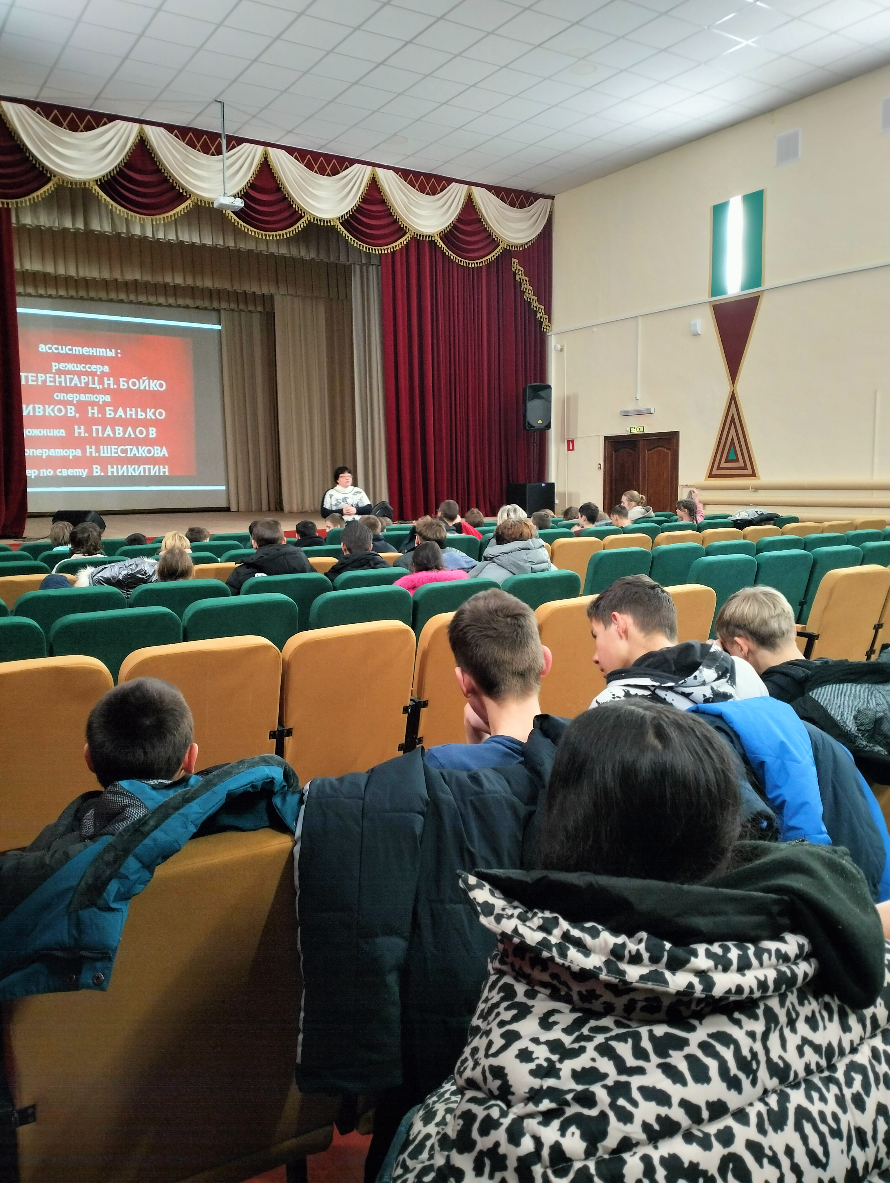 «Дедушкина внучка».