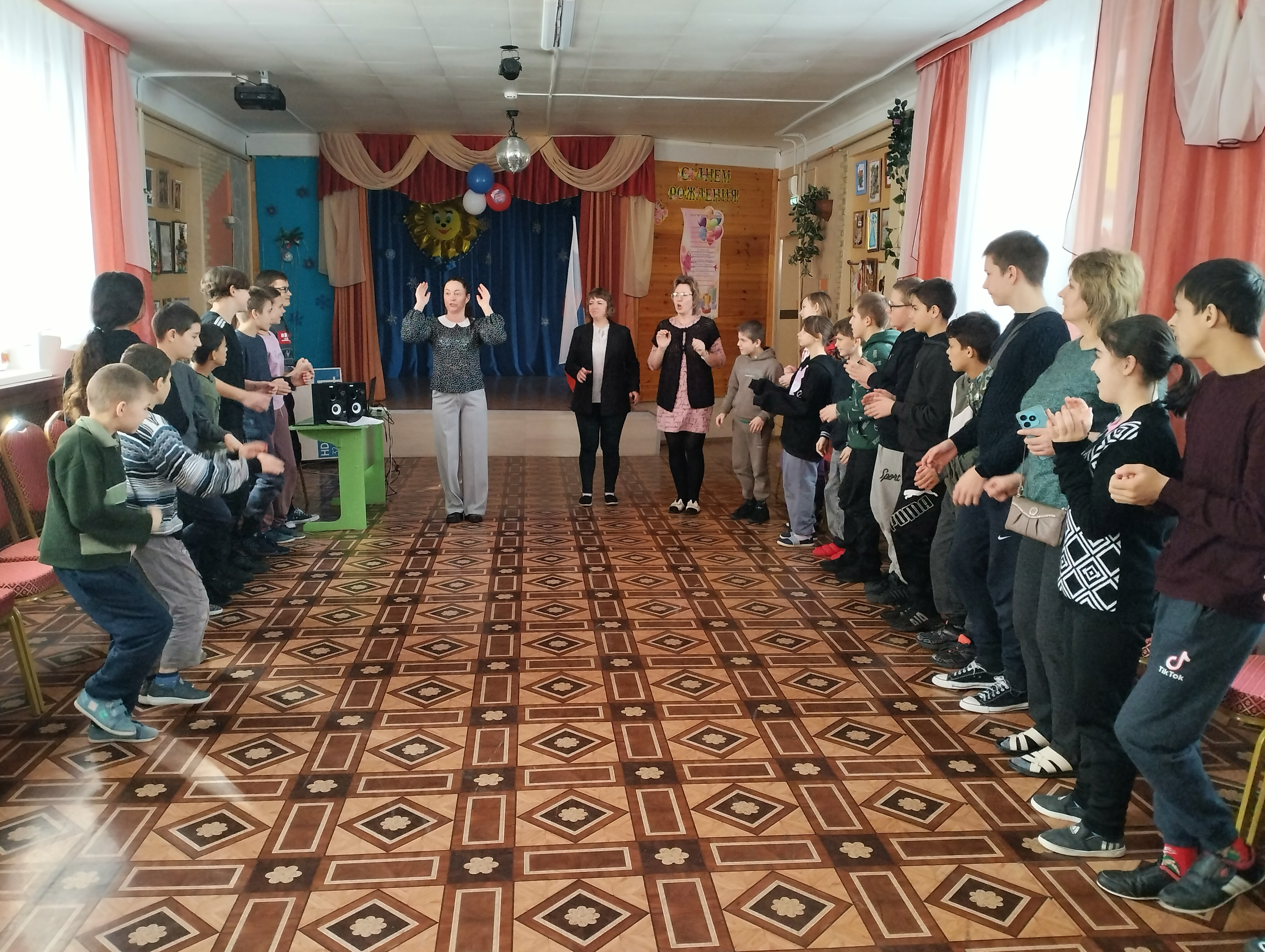 Клуб выходного дня.