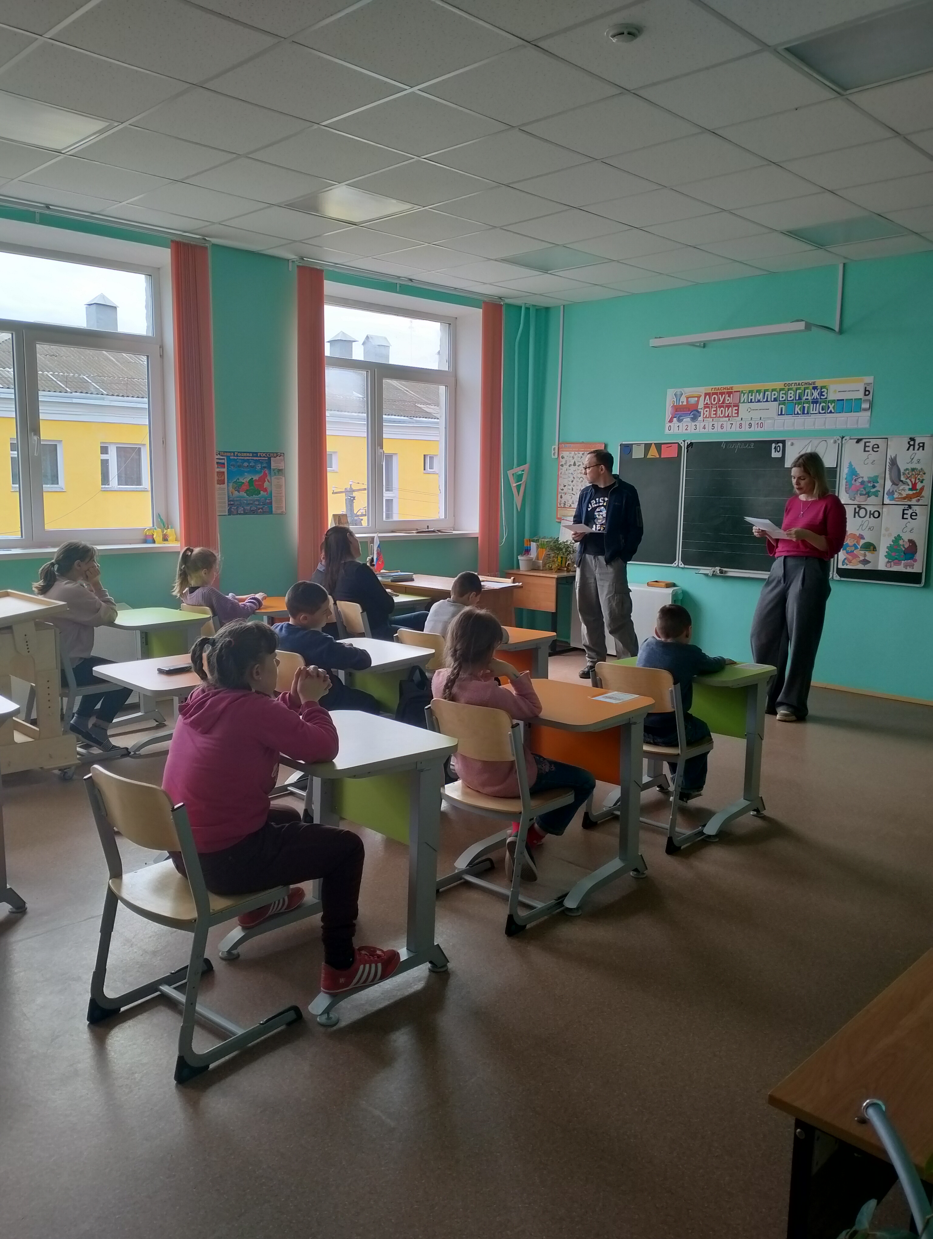 Гости.