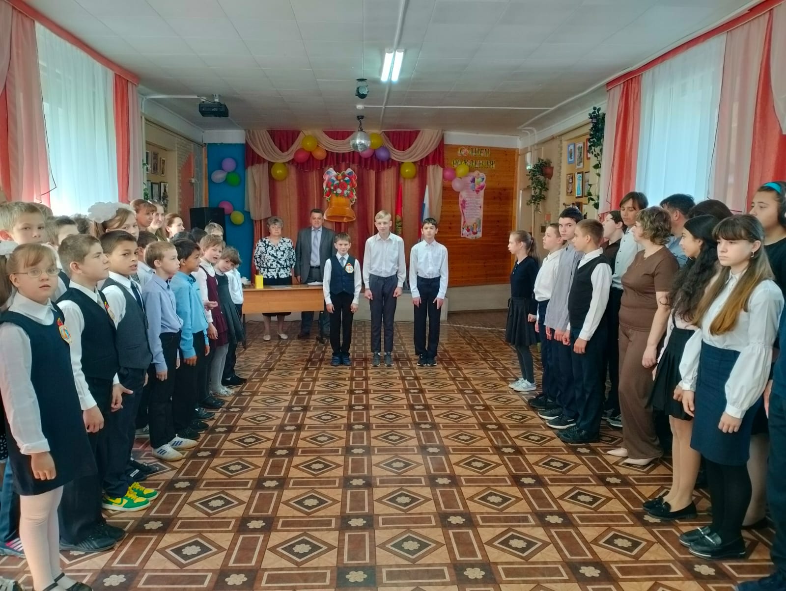 Праздник последнего звонка.